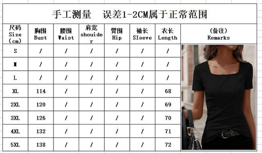 2026 Summer European And American – Effortless Lightweight Summer Top for Women | The Simple Co. – Apparel & Accessories > Clothing > Shirt, minimalist style, quiet luxury aesthetic, modern essential – The Simple Co.