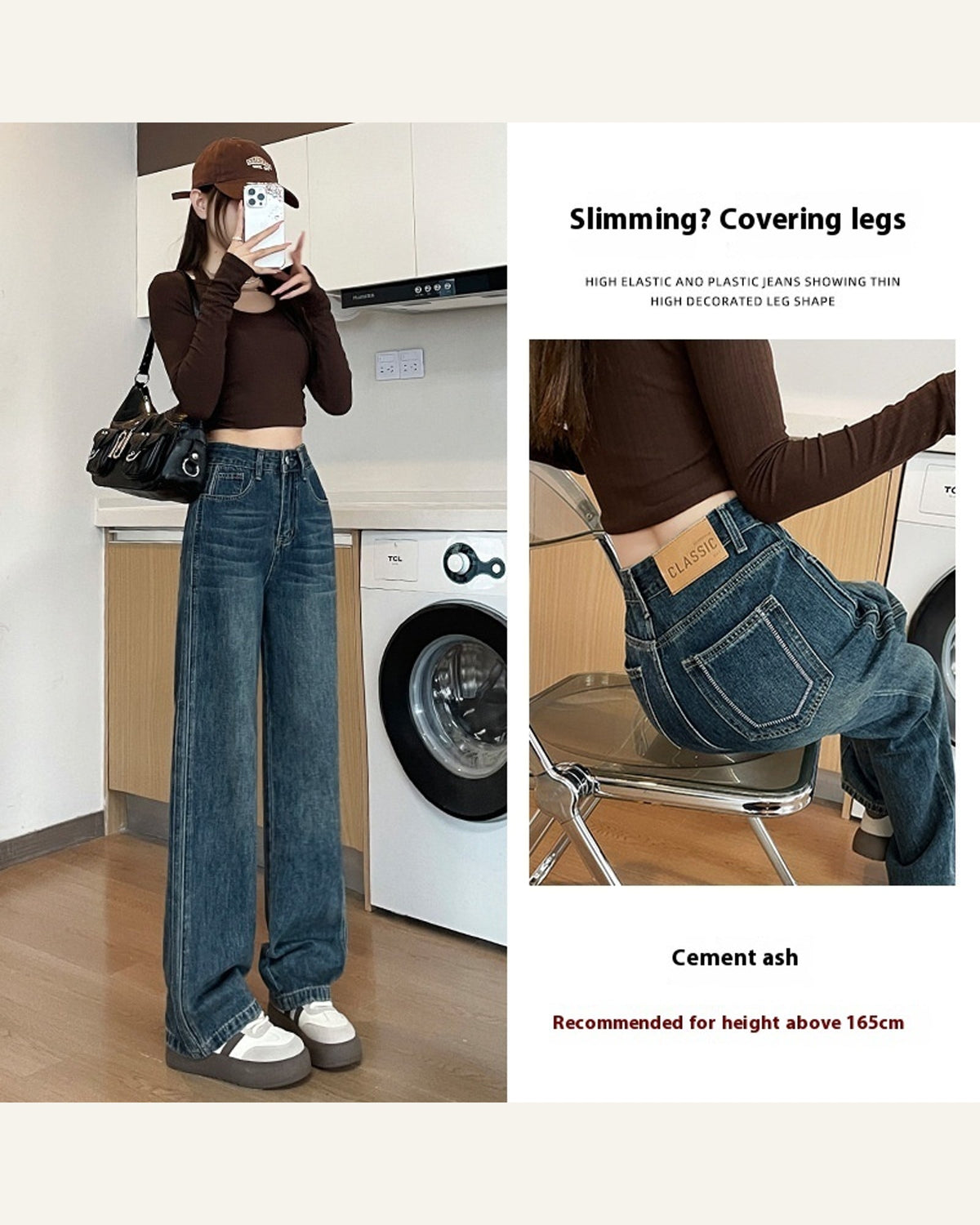 High-Waist Straight-Leg Cotton Jeans — Extra Long