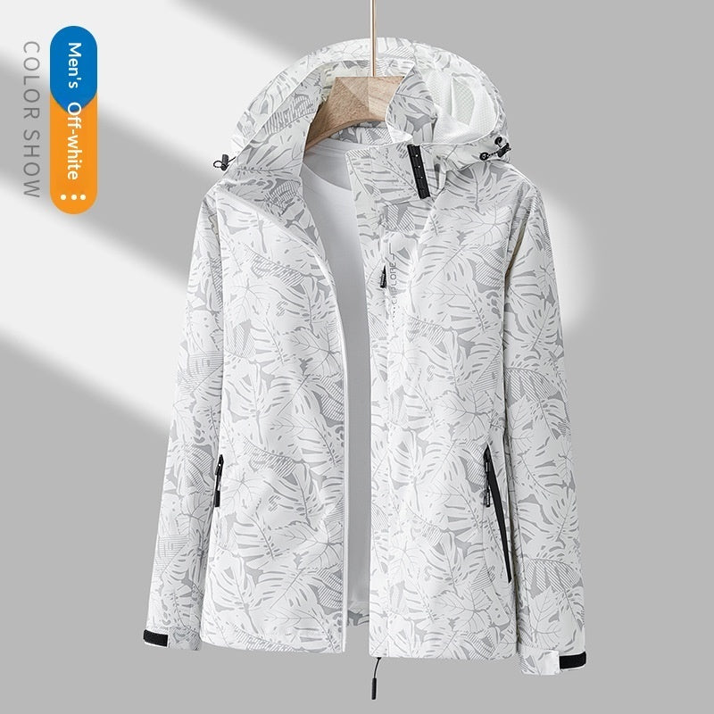 Minimalist Waterproof Outdoor Jacket - Camouflage Print All-Season