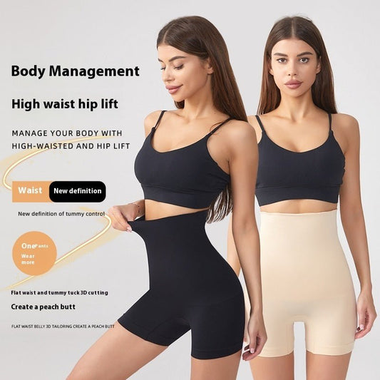 Seamless Shaping Sports Pants | The Simple Co. – Bottoms, minimalist style, quiet luxury aesthetic, modern essential – The Simple Co.